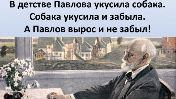 26 сентября: какой сегодня праздник и кто родился сегодня?