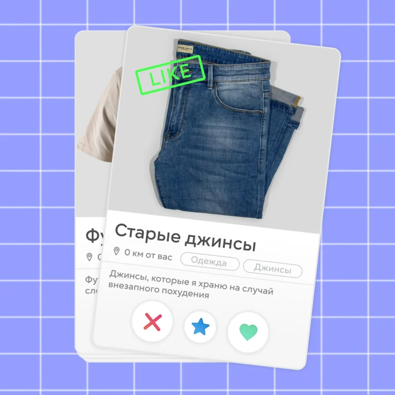 Выброси ненужное и закупись инвентарём. Как навести порядок в шкафу: подробная инструкция