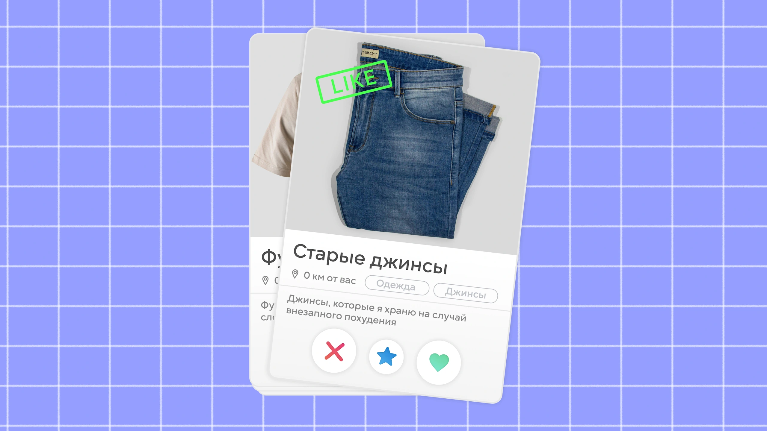 Выброси ненужное и закупись инвентарём. Как навести порядок в шкафу: подробная инструкция