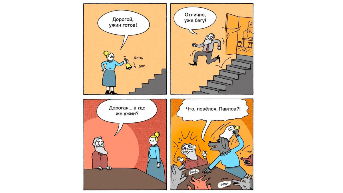 26 сентября: какой сегодня праздник и кто родился сегодня?