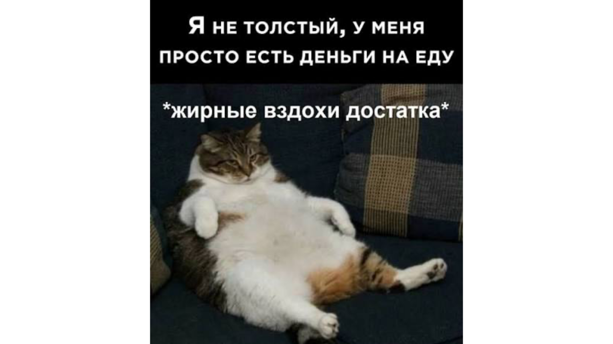 11 октября: какой сегодня праздник и кто родился сегодня?