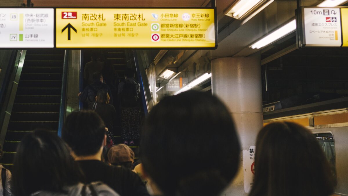 Поездка в Китай 2025: как подготовиться, подробный гайд