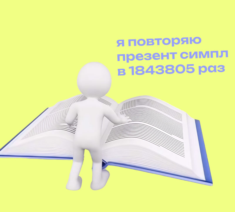 Улучшается память и концентрация внимания: как изучение языка влияет на мозг – рассказали полиглоты