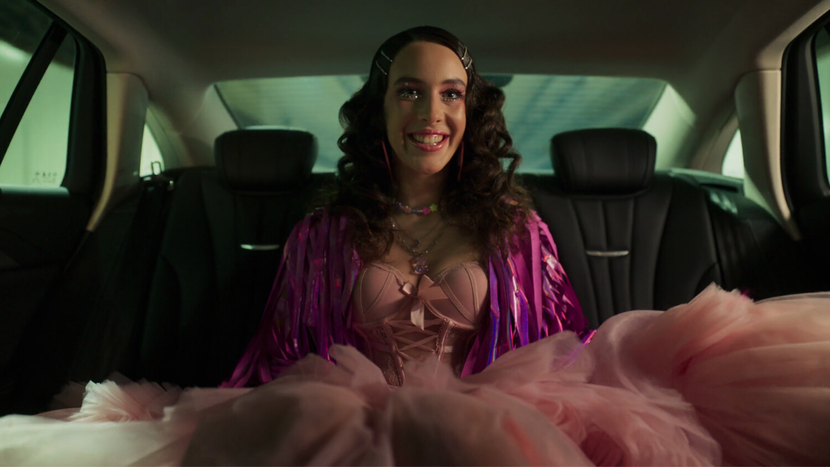 «Разочарованные» (2025)