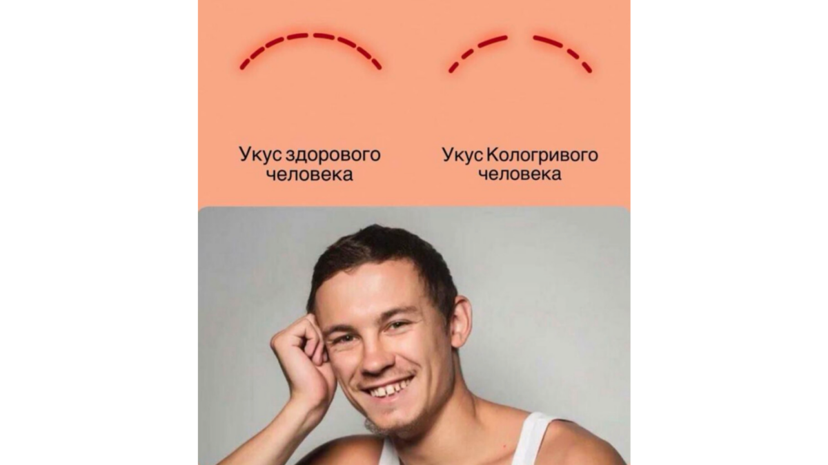 16 октября: какой сегодня праздник и кто родился сегодня?