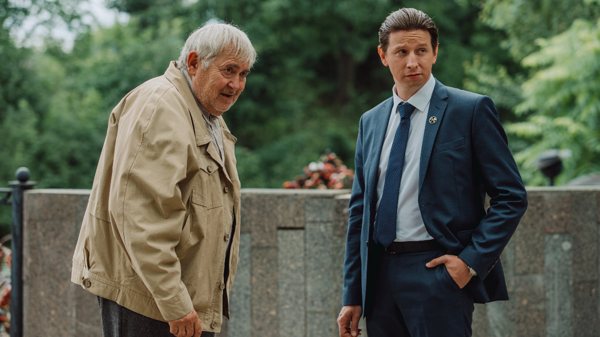 «Вампиры средней полосы. Новая кровь», 2021