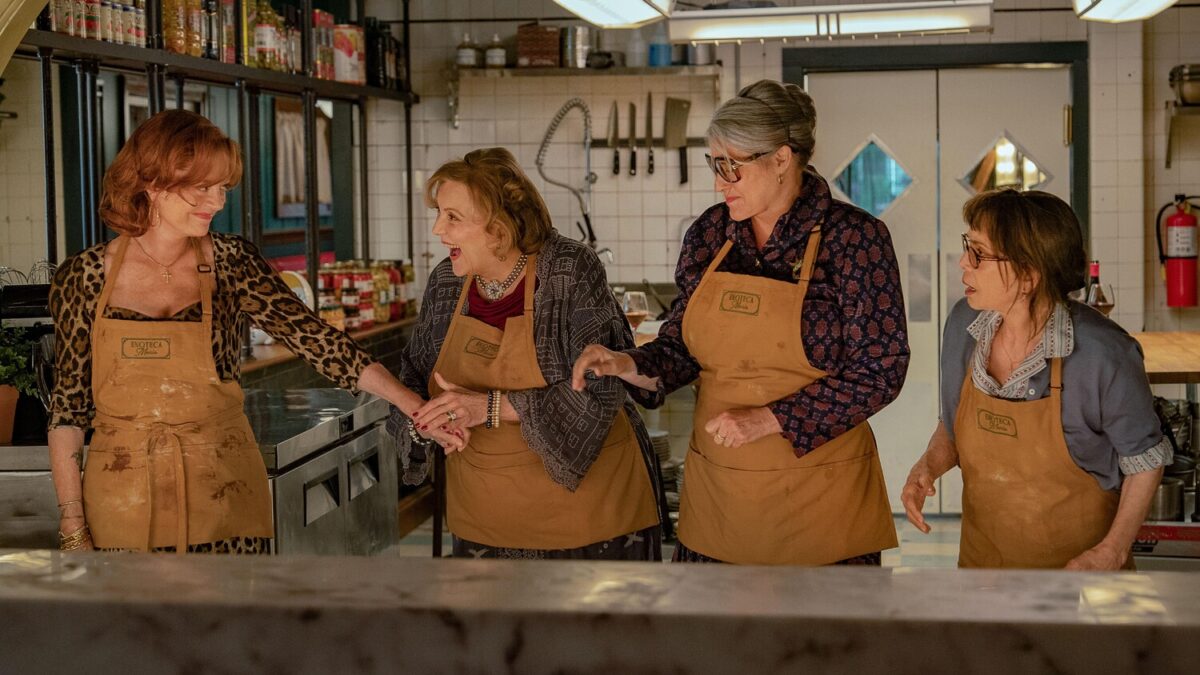 «Бабули» (2025)