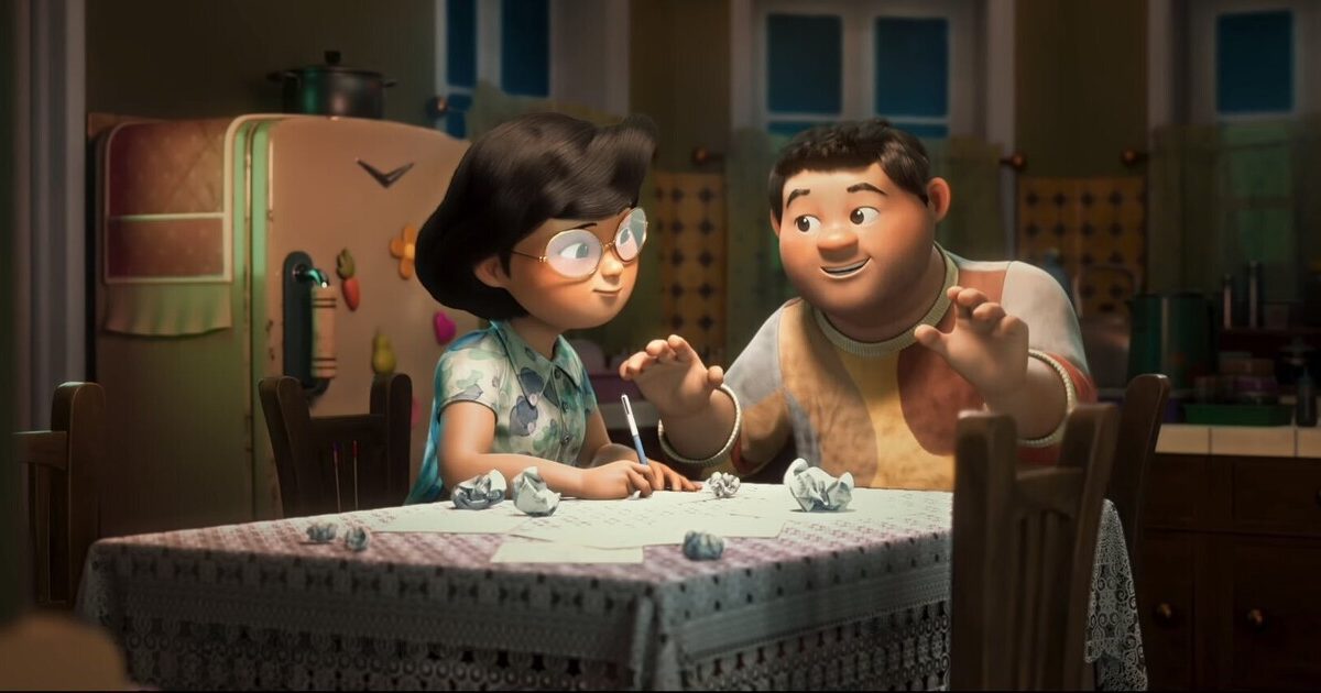 «Джамбо и маленькое привидение»