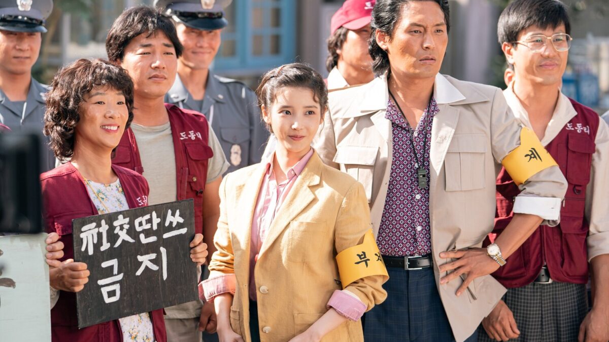 «Если судьба преподносит тебе мандарины»