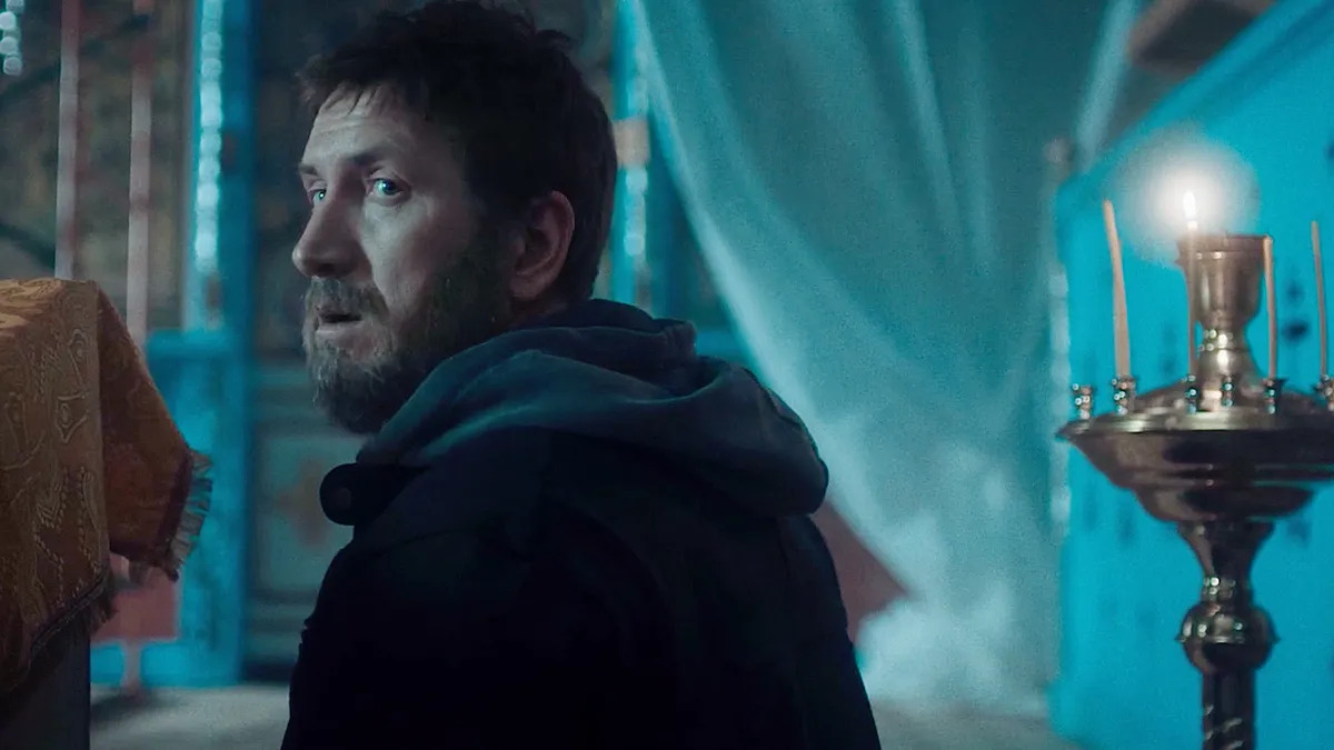 «Гипнозис»