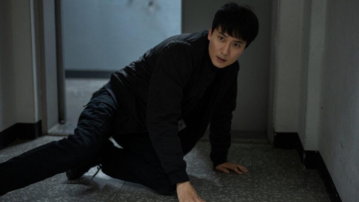 «Отпусти курок»