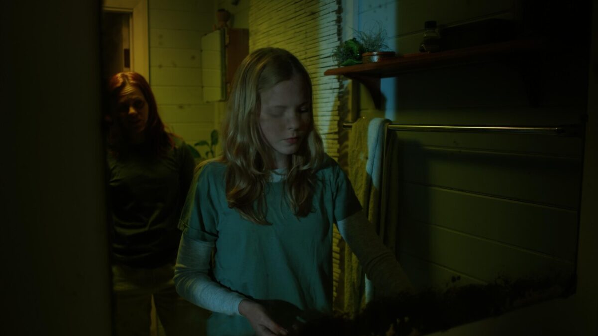 «Матриарх» (2025)