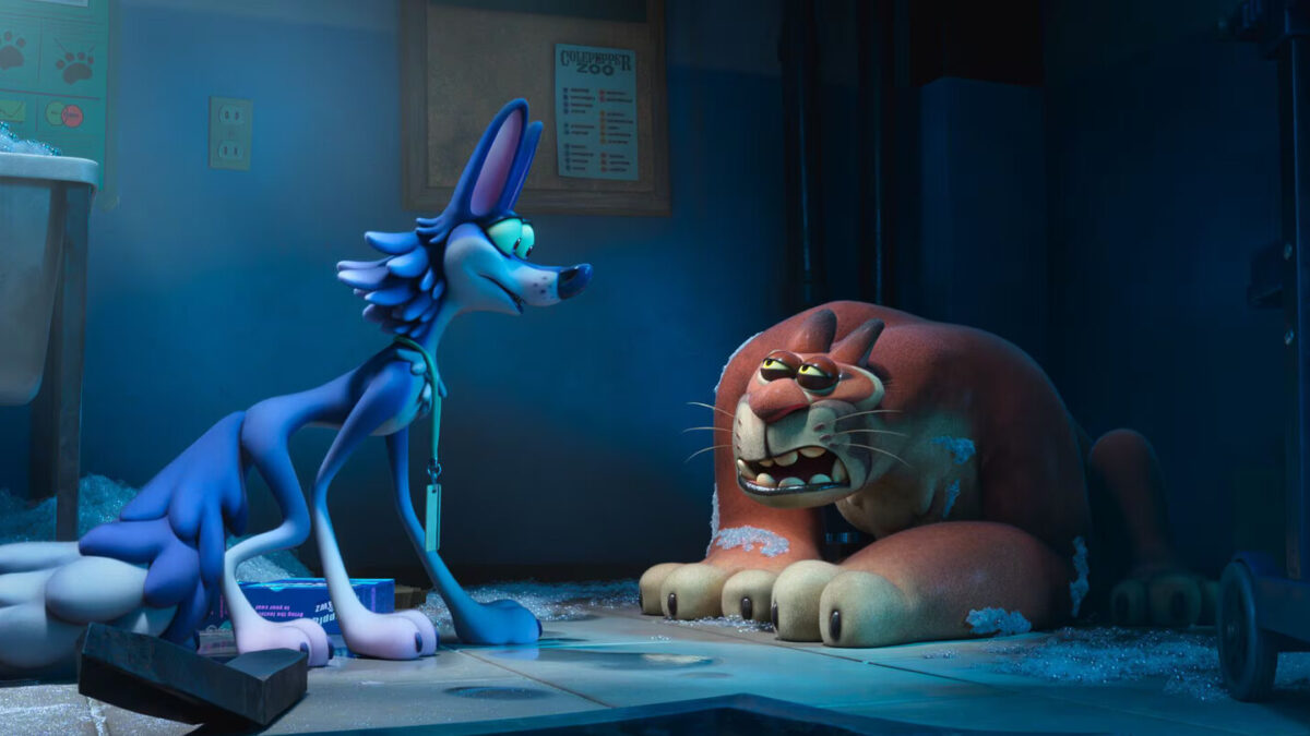 «Ночь в зоопарке»