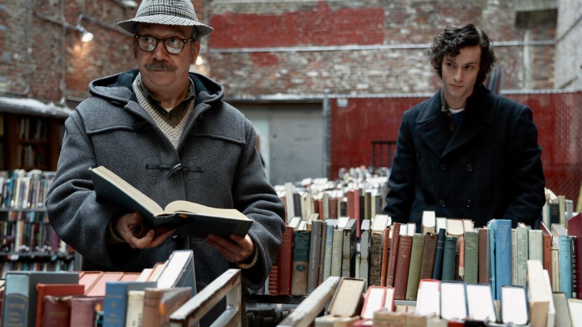 «Оставленные» (2023)