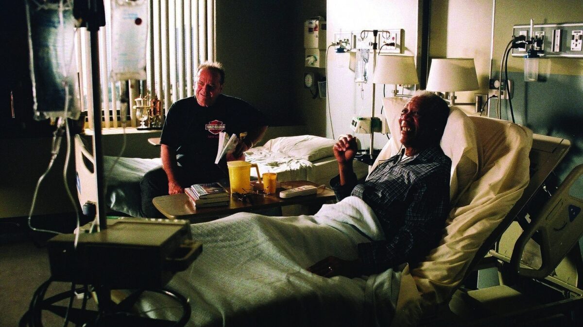 «Пока не сыграл в ящик» (2007)