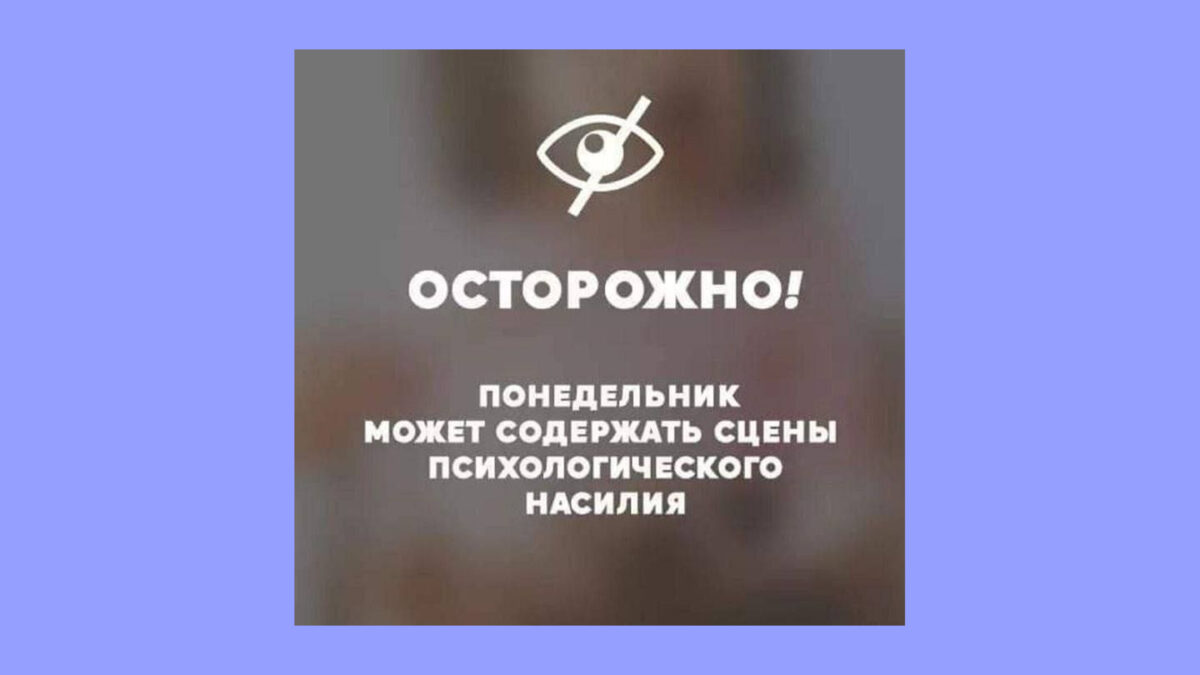 8 декабря: какой сегодня праздник и кто родился сегодня?