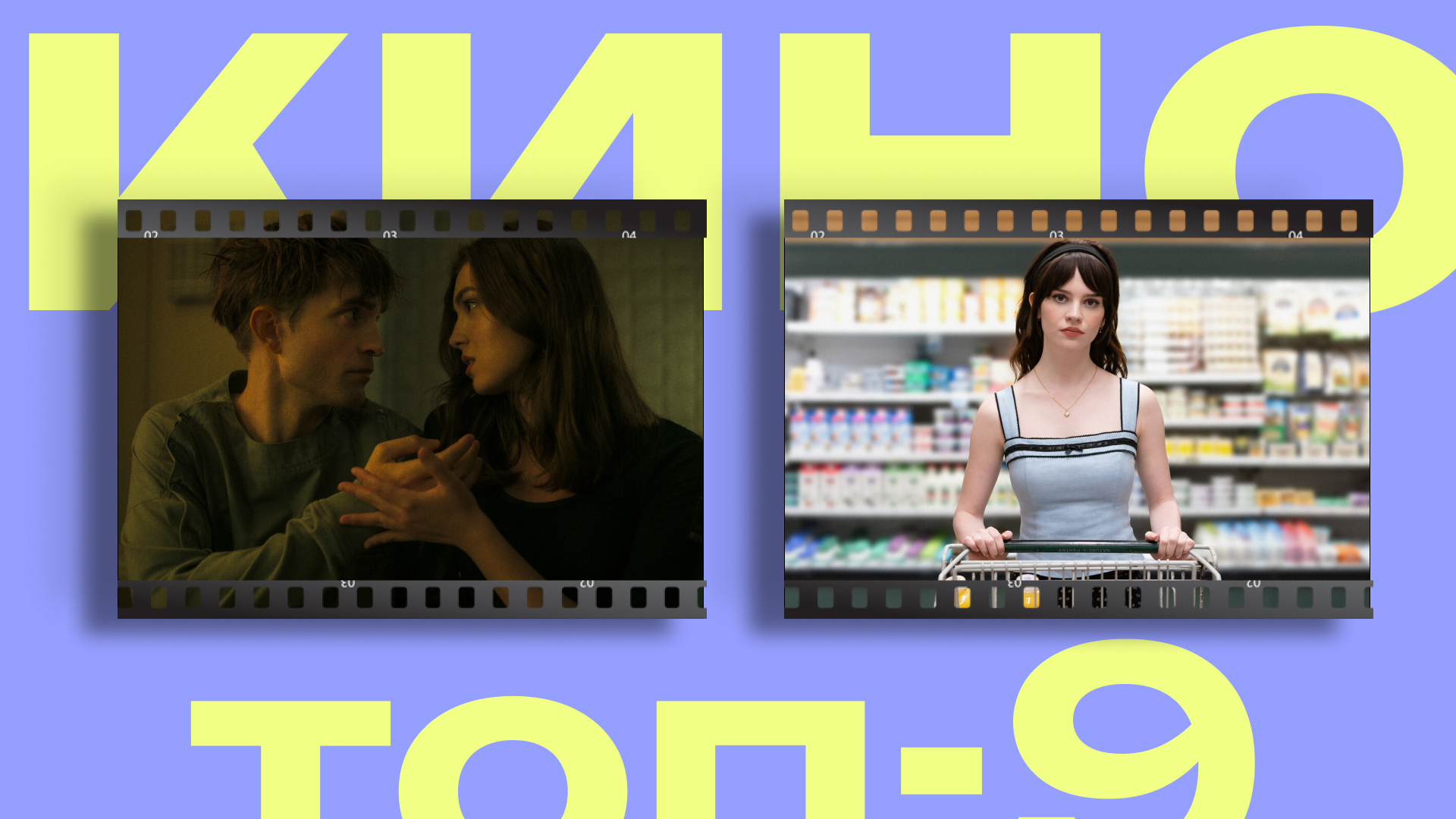 Андроиды, клоны и кракены: топ-9 фантастических фильмов, которые взорвут твой мозг 