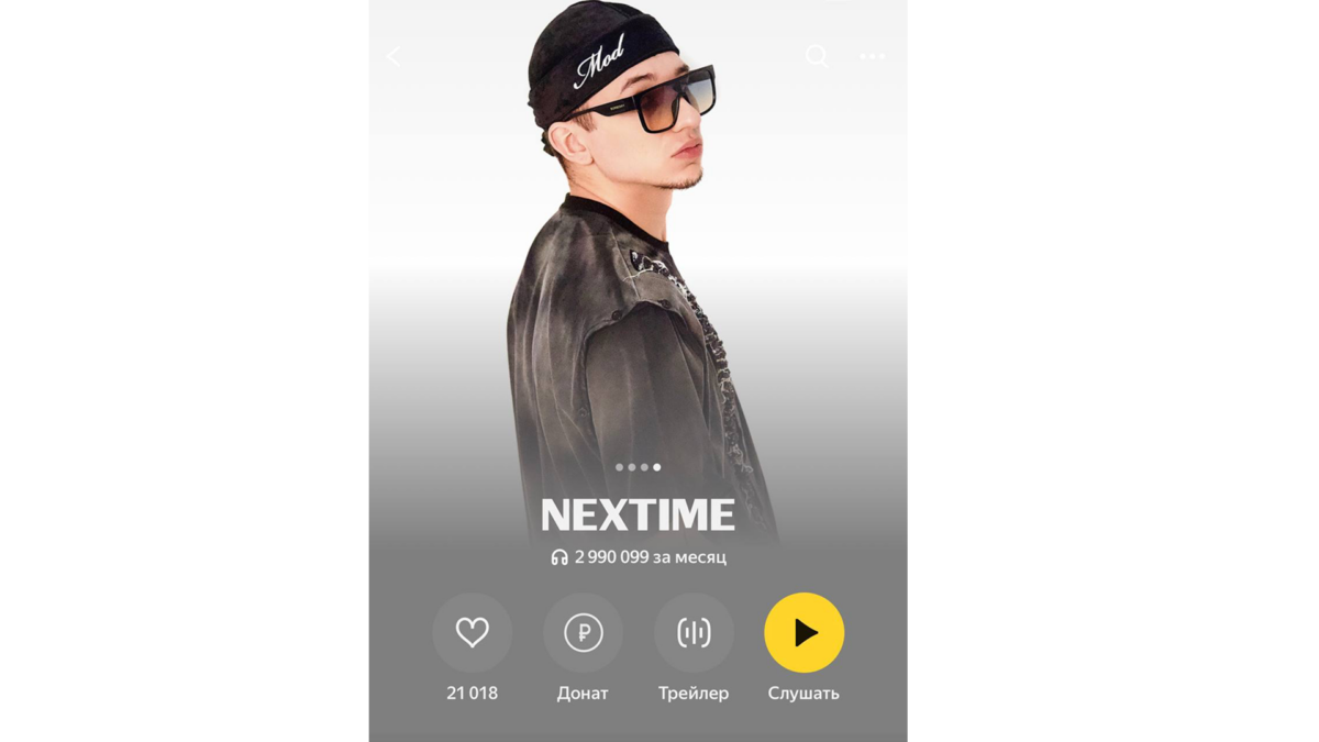 «Россия – не пикми, а народ – это сигма»: самое важное 12 декабря