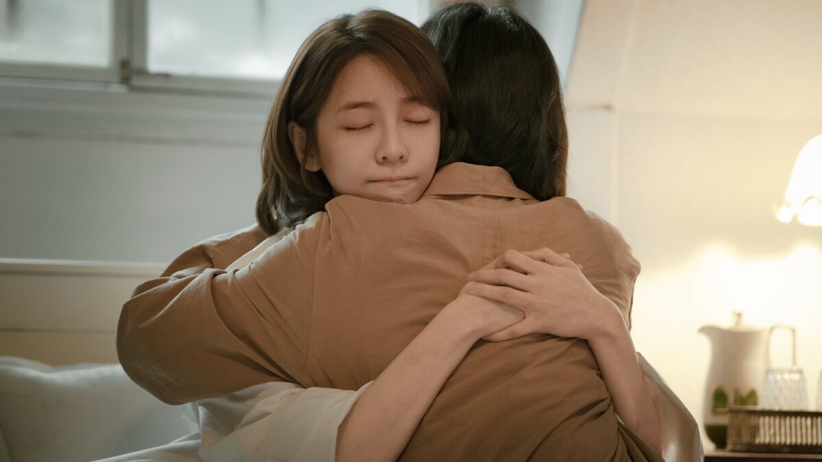 «Ты и всё остальное»