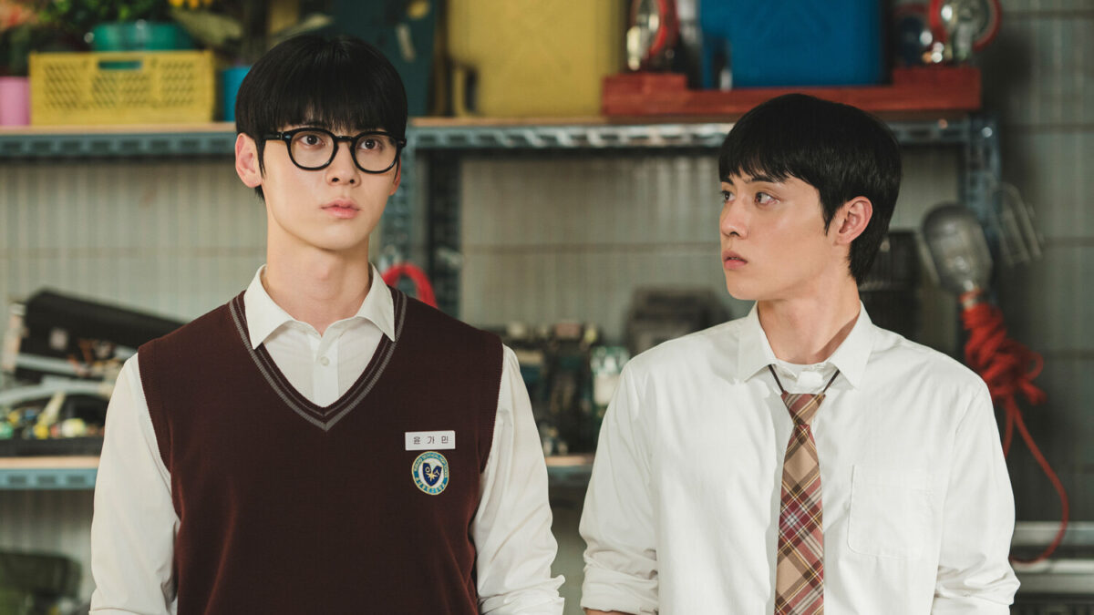 «Учебная группа»