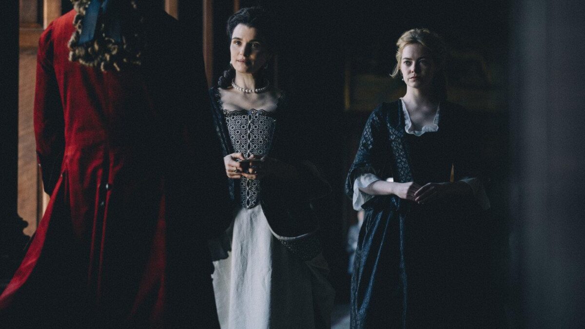 «Отель Гранд Будапешт» (2014)