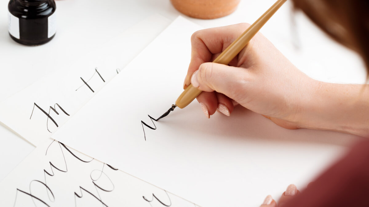 Каллиграфия