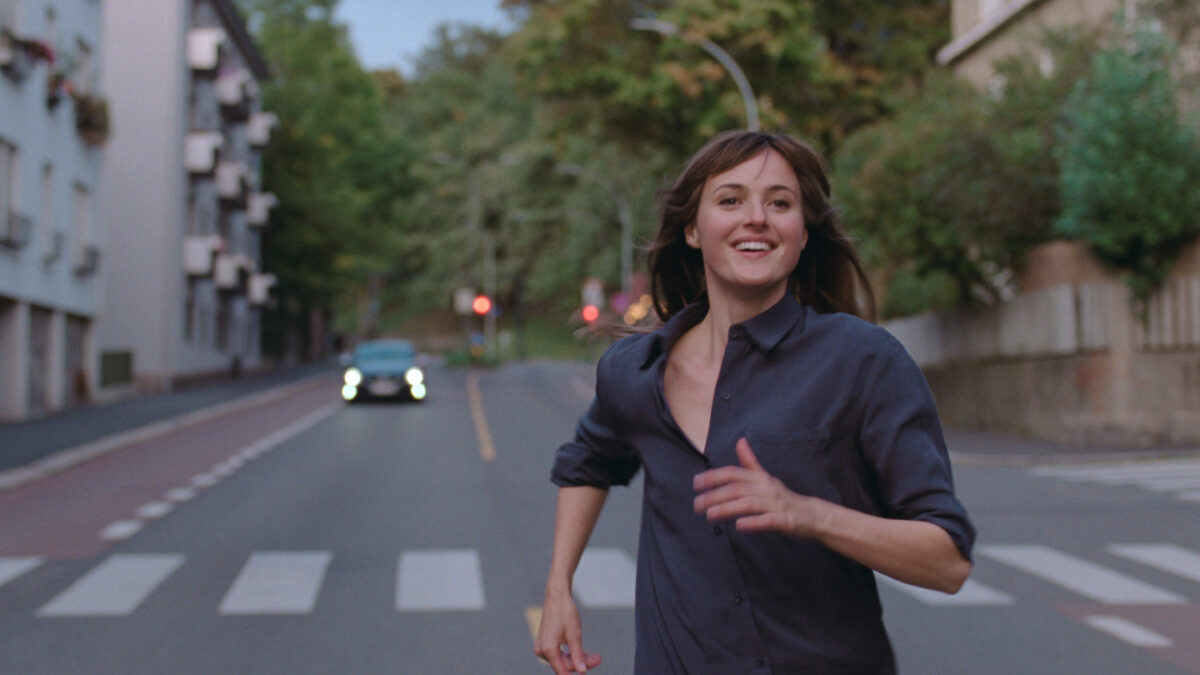 «Худший человек на свете» (2021)