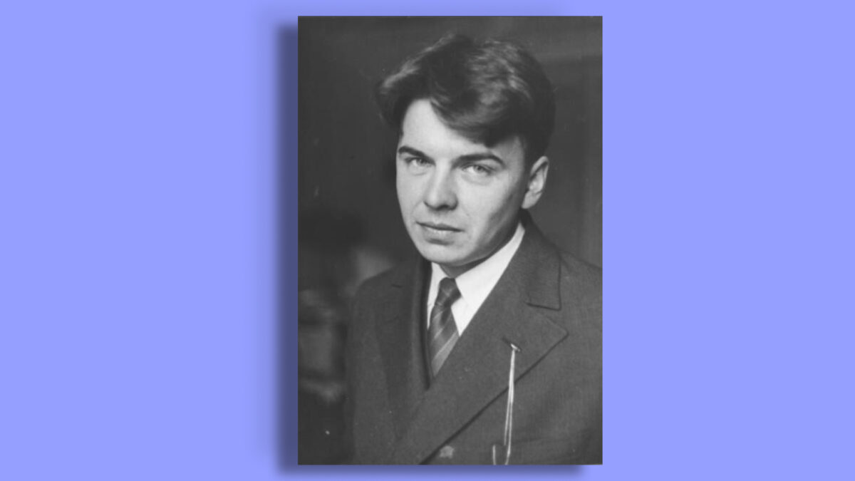 Леонид Леонов