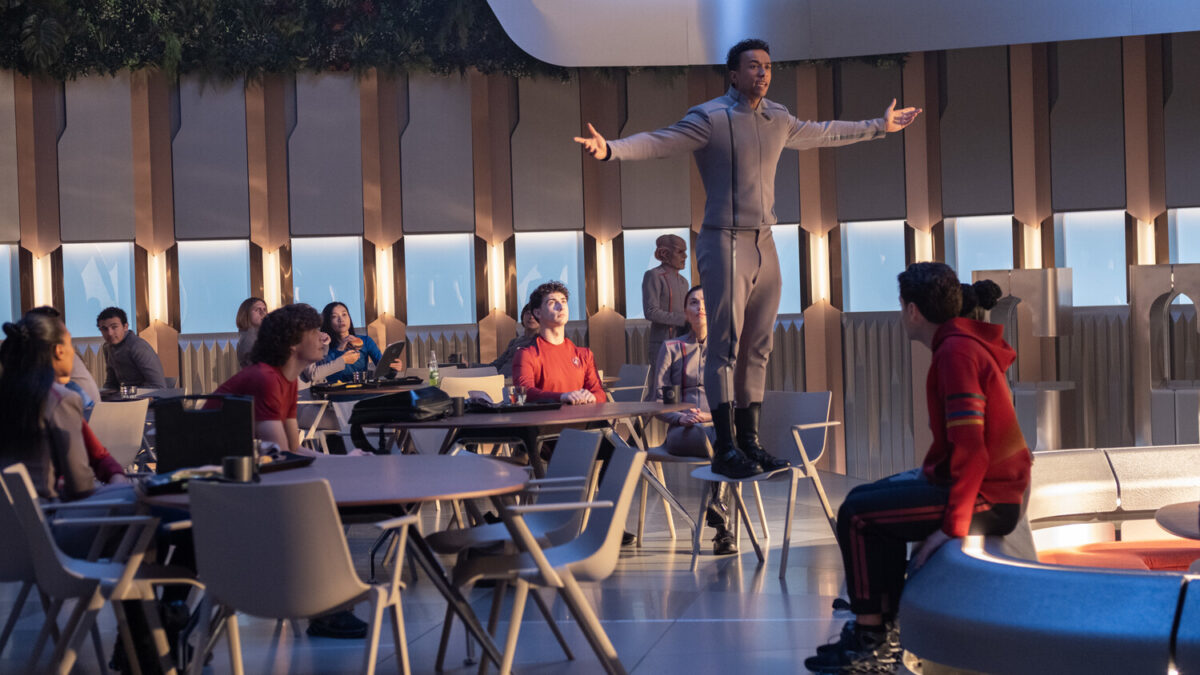 «Звёздный путь: Академия Звёздного Флота»