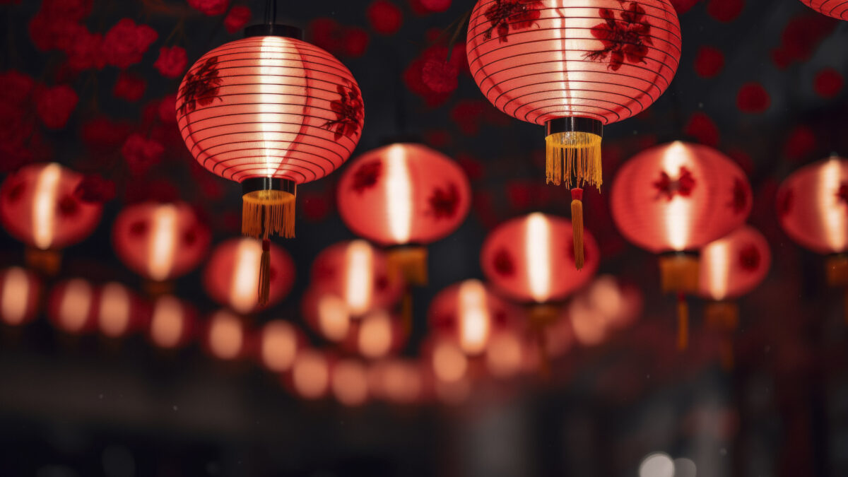 Китайский Новый год 2026: традиции, дата и символы