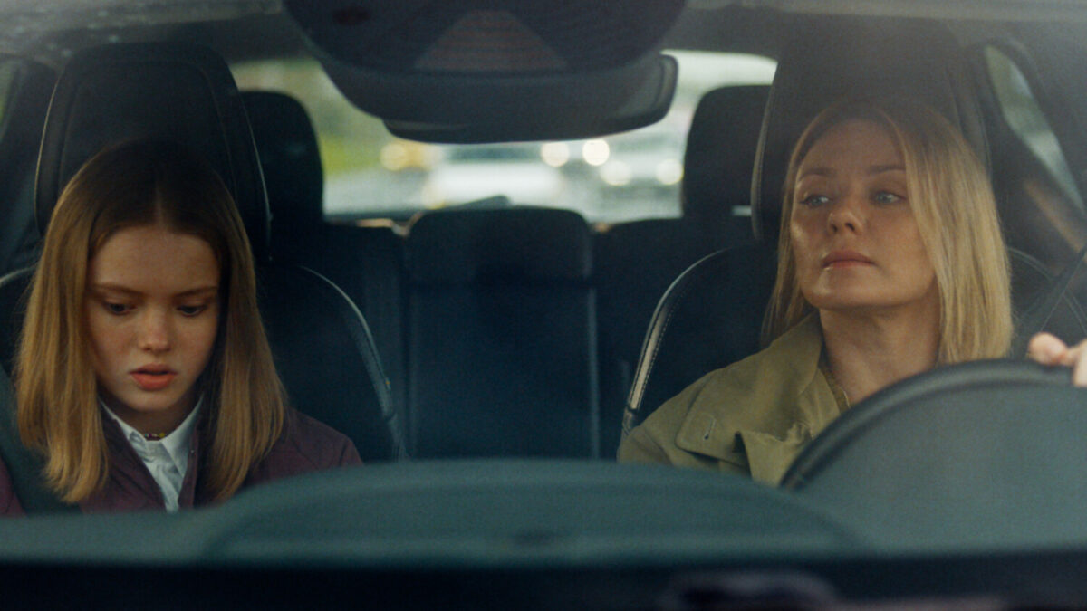 «К себе нежно»