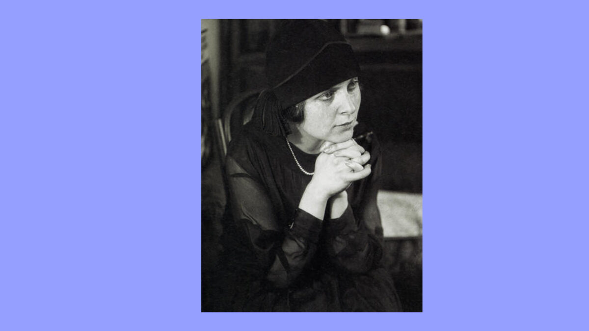 Эльза Триоле – Лоран Даниэль