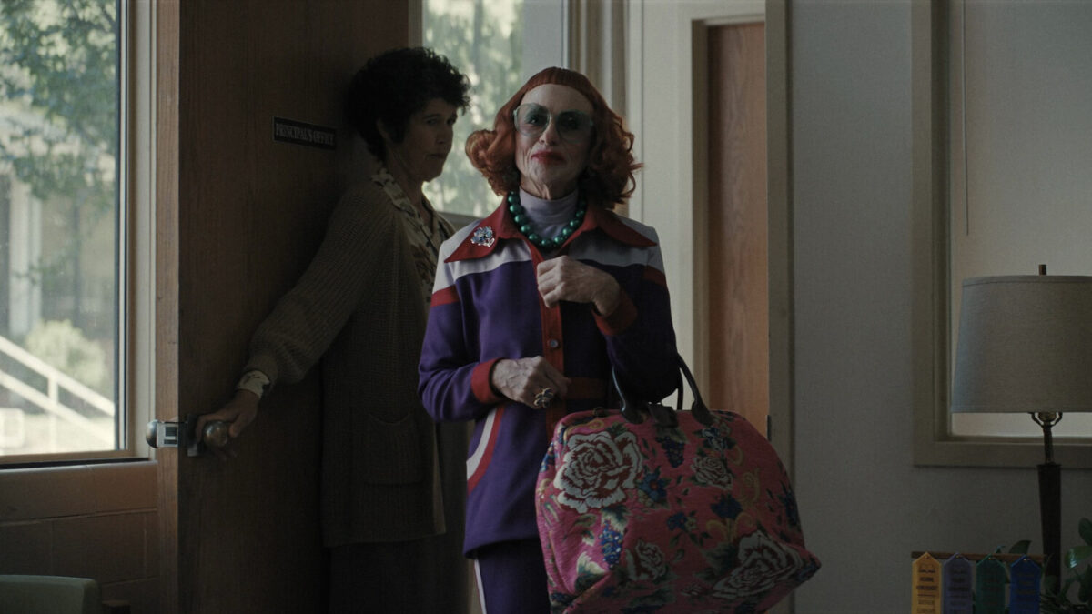 Эми Мэдиган