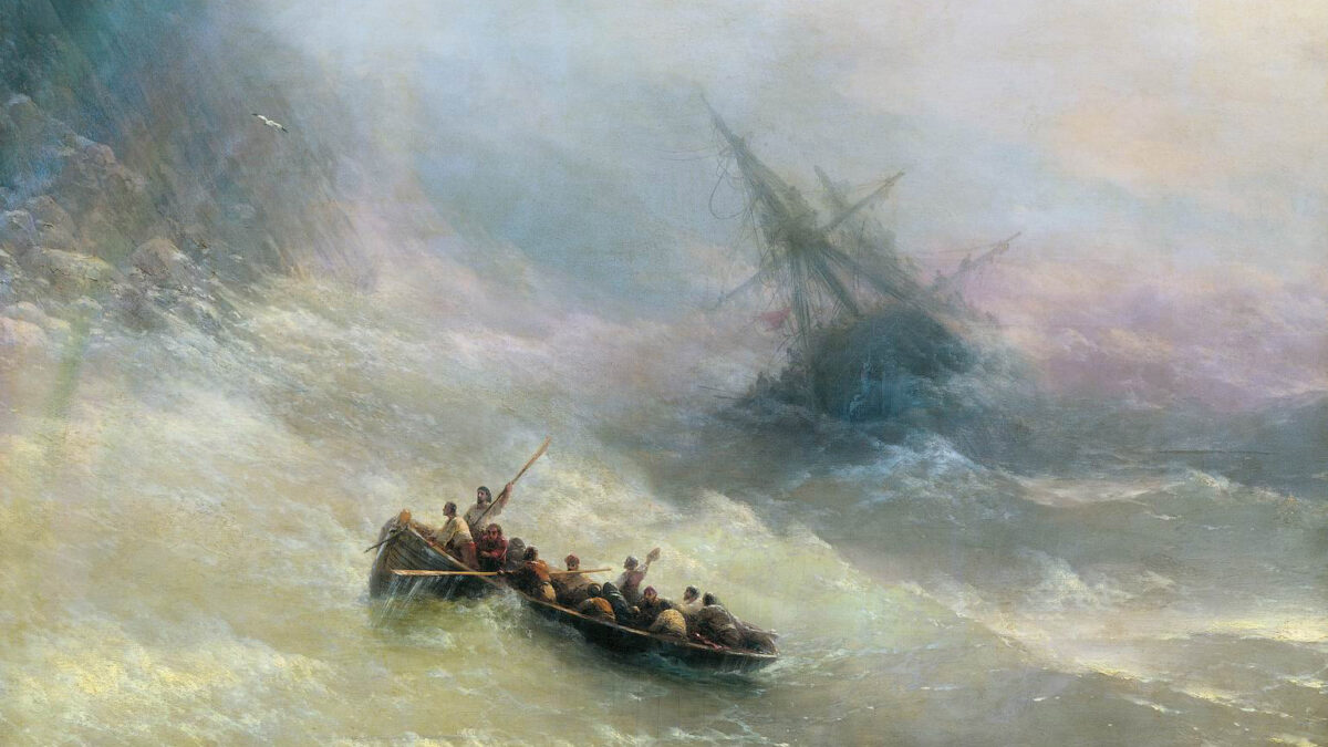 «Радуга» (1873)