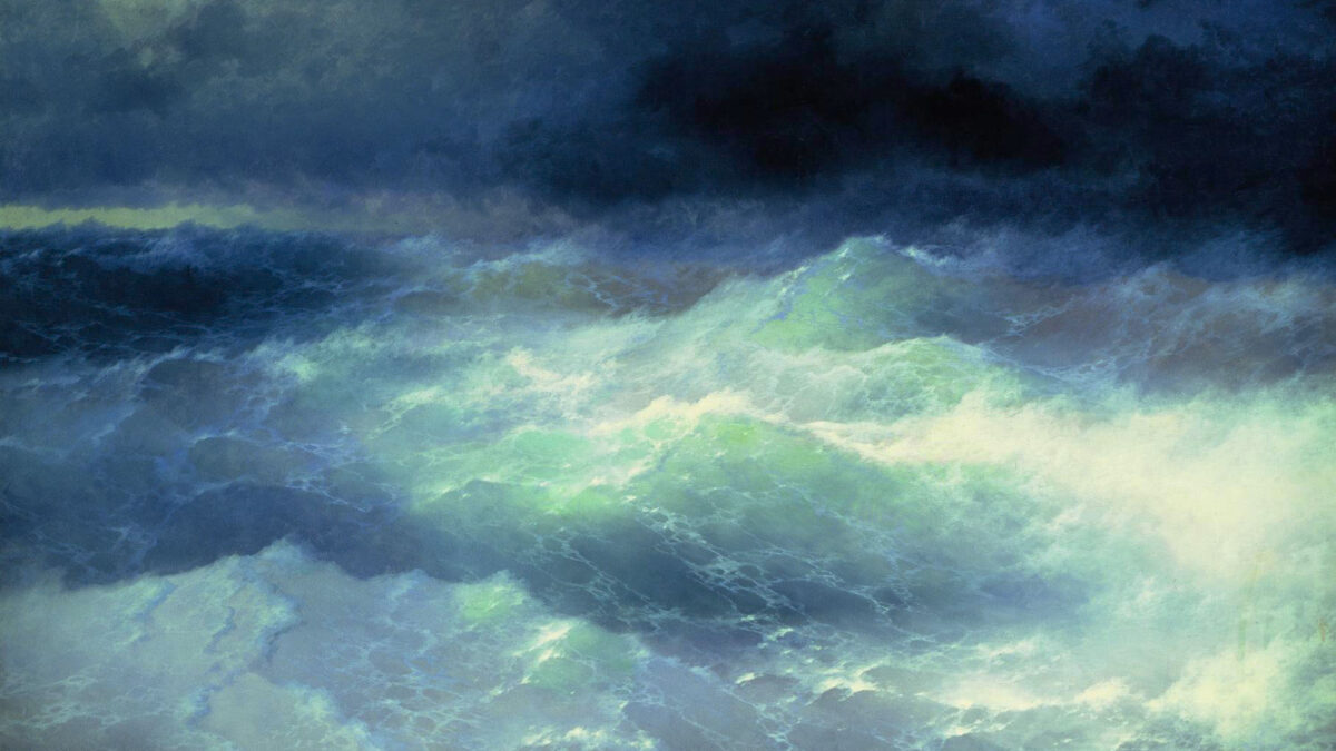 «Среди волн» (1898)