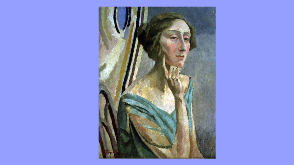 Эдит Ситуэлл