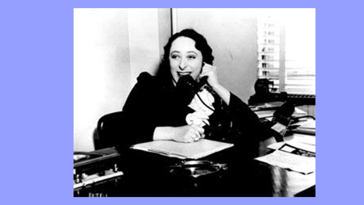 Ирна Филлипс. Фото: Public Domain