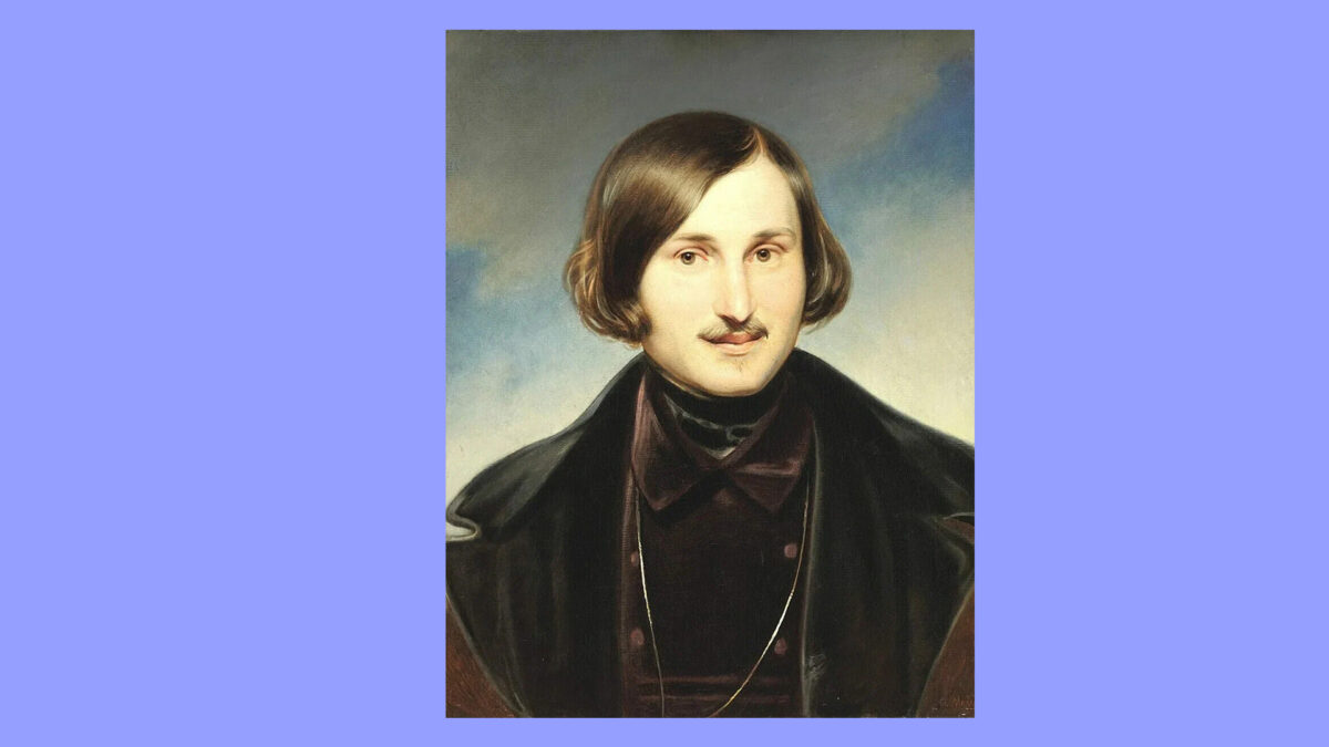 Николай Гоголь. Фото: Public Domain