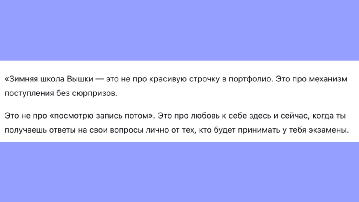 Графика: Норма.Медиа