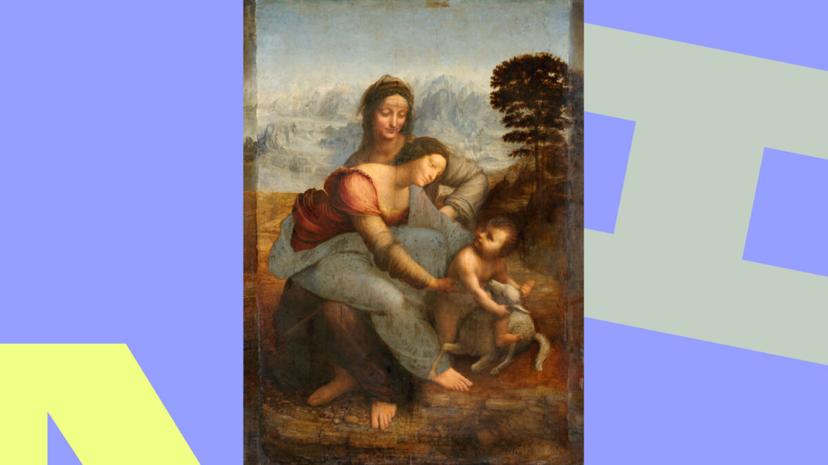 «Святая Анна с Мадонной и младенцем Христом»