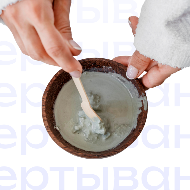 Обёртывание для тела: уход за кожей или иллюзия эффекта