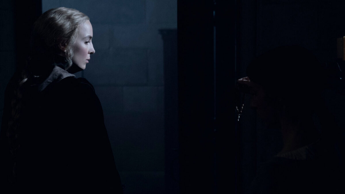 «Последняя дуэль»