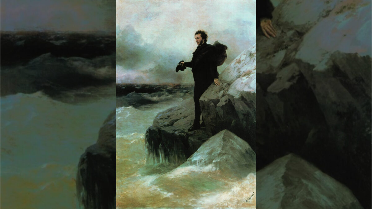 «Прощание А. С. Пушкина с морем» (1877)