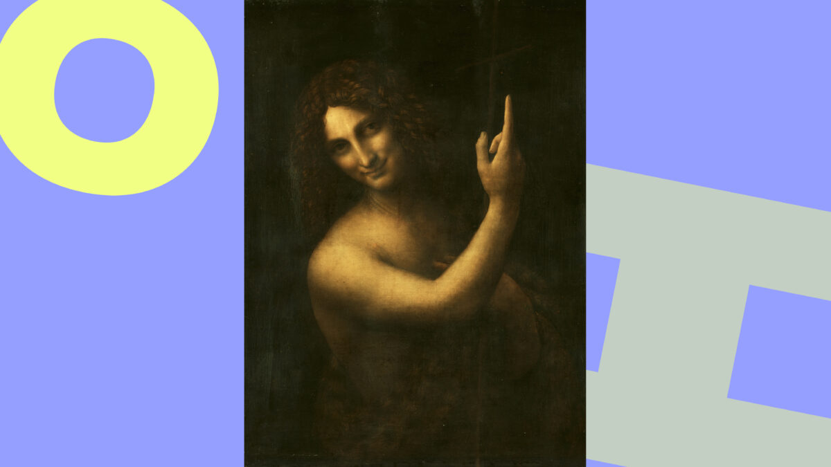 «Иоанн Креститель»