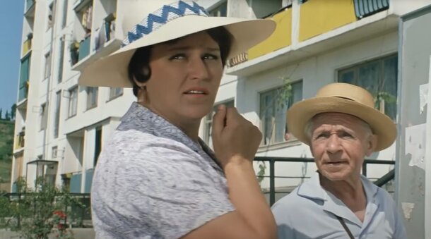 Варвара Плющ, «Бриллиантовая рука»