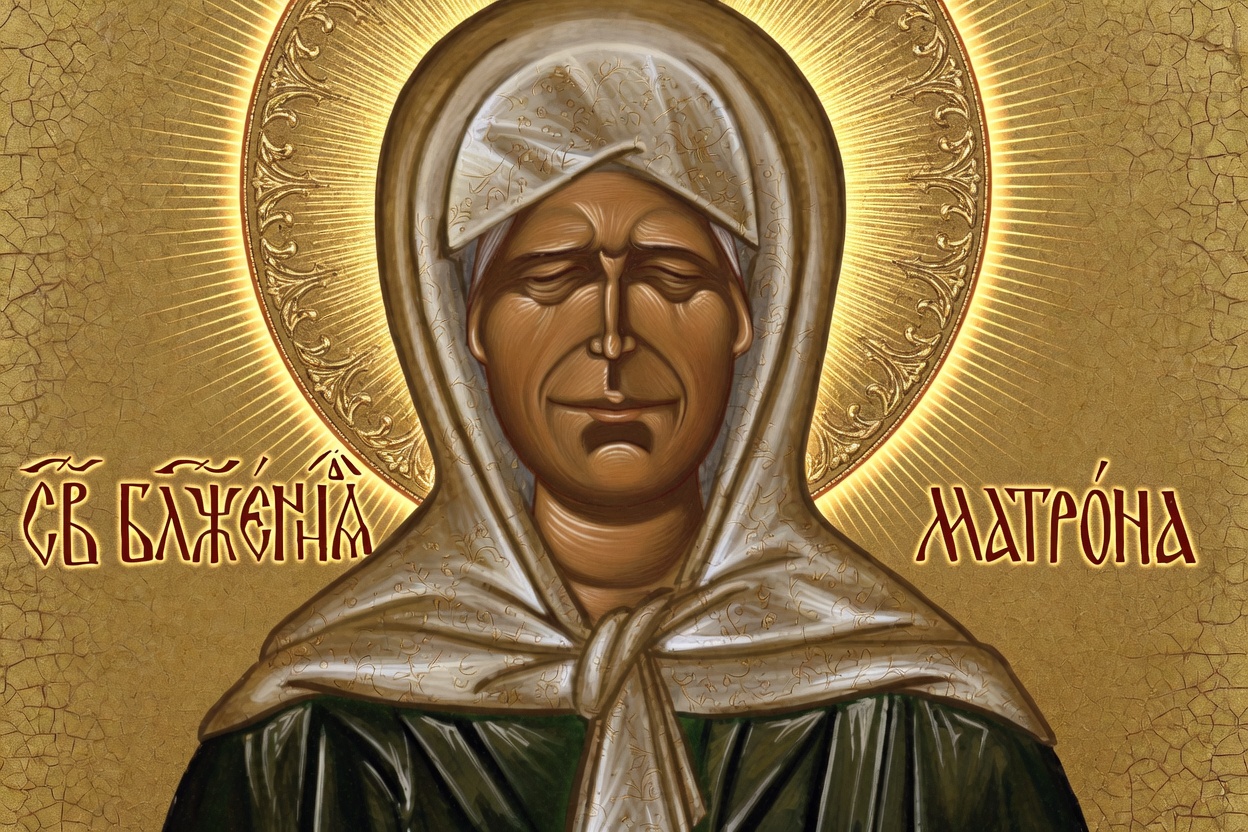 Молитва Матроне Московской: о чём просят и как читать – тексты на все случаи жизни