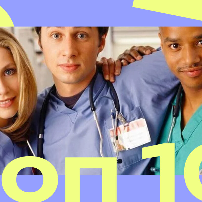 Топ-10 сериалов для фанатов «Клиники» – лучшие драмеди о медиках и не только