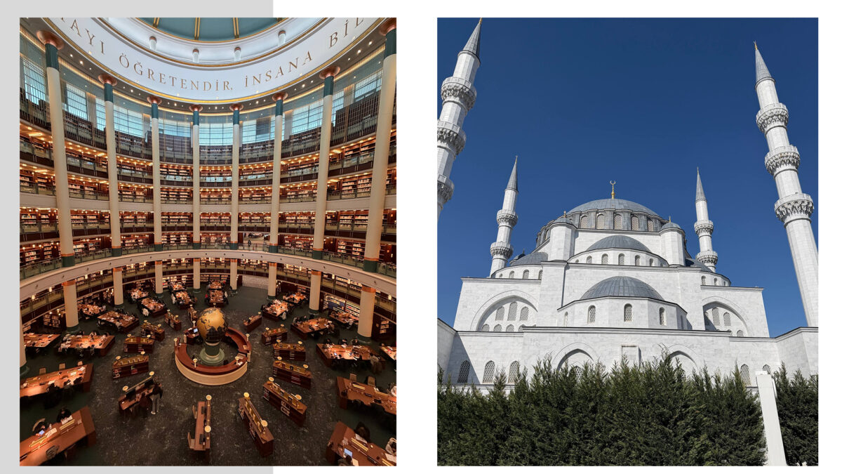 Анкара. Фото: Екатерина Соскова