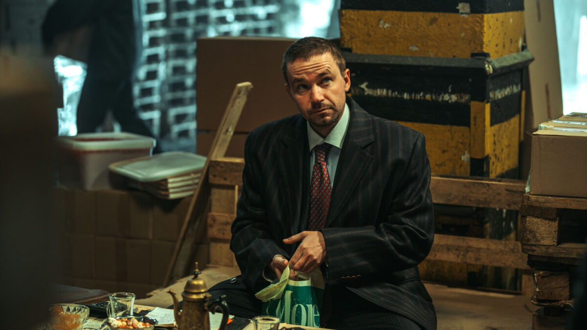 Кадр из фильма «Коммерсант».