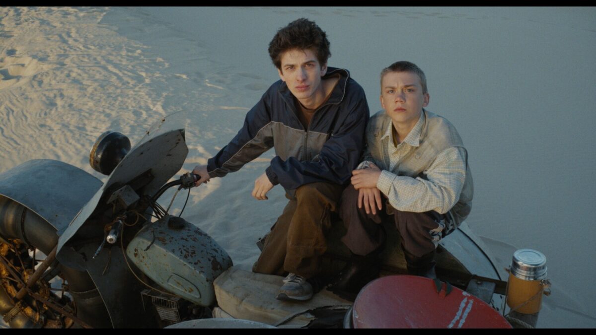 Кадр из фильма «Космос засыпает»